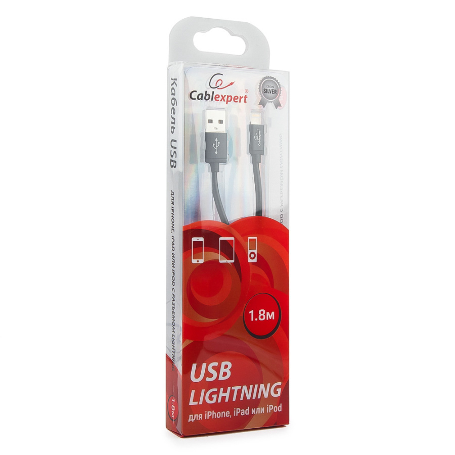Кабель USB (M) - Lightning 8 pin Gembird Cablexpert Silver (черный, 1.8 м) [ C-S-APUSB01Bk-1.8M ]