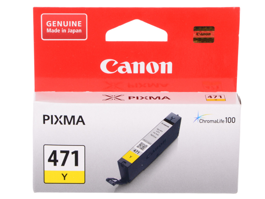 Картридж Canon CLI-471 Y [ 0403C001 ] (yellow) для Canon PIXMA MG5740/MG6840/MG7740